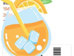 -桂桂茶(歌斐中心店)