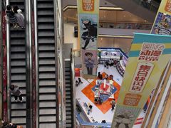 -上海静安大悦城