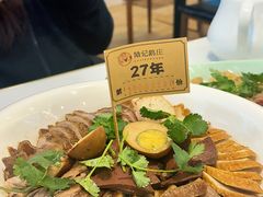 -陆记鹅庄·潮汕菜·狮头鹅(大仟里店)