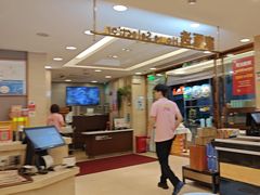 -宜宾海鲜酒家·三十年老字号