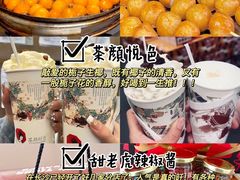 -长沙火车站(地铁站)