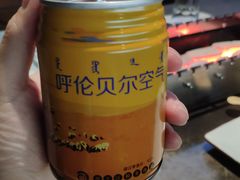 -很久以前羊肉串(簋街店)