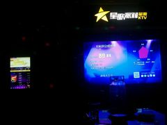 -星歌派对量贩KTV