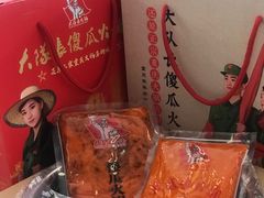 -重庆悦来温德姆酒店