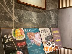 -康逸居·始于2002(海安店)