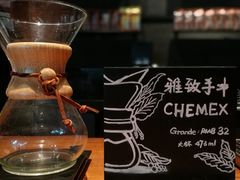 -星巴克(深圳五洲星苑店)