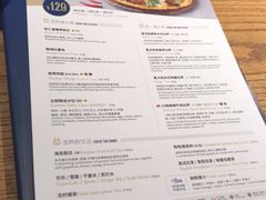 菜单-玛尚诺意式餐厅(日月光店)