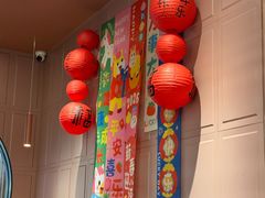 -元气寿司(东方宝泰店)