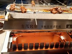 -丰茂烤串(港旅店)