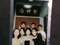 -奇门密室(五一新干线店)