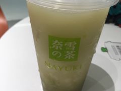 -奈雪的茶(中华广场店)
