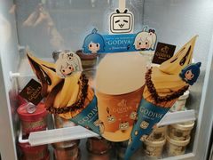-GODIVA(美罗城店)