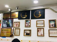 -玉椰林甜品店(创始店)