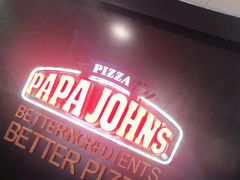 -棒约翰比萨·意面(剑河店)