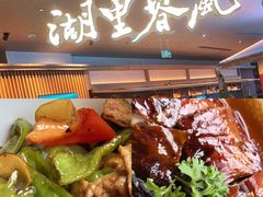 -湖里春风·淮扬菜(丽泽天街店)