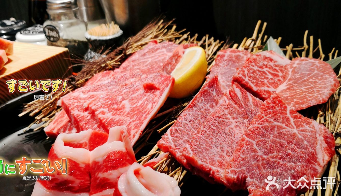 美味尊享有你分享