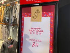 -Abercrombie&Fitch(德基广场店)