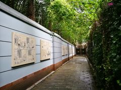 -张乐平故居