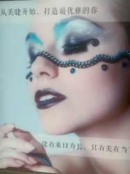 -初瞳专营美睫美甲