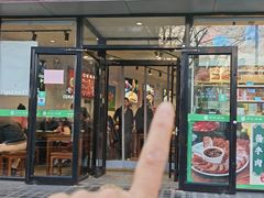 -尹记门钉肉饼(天坛店)