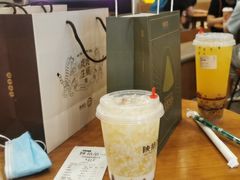 -陕拾叁-西安糕点(大雁塔店)