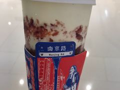 -LELECHA乐乐茶(上海五角场万达广场店)