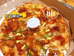 -达美乐比萨(岁宝民治1881店)