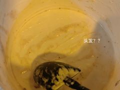 -老牟家牦牛酸奶
