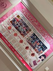 -北京俪婴妇产医院(朝阳大悦城店)