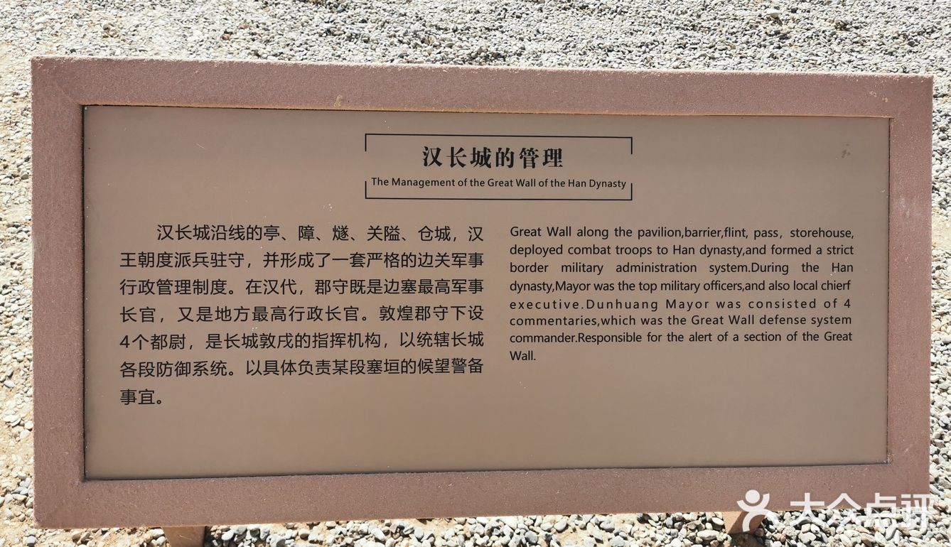 好过瘾 杂酱面也好吃 是本地特色