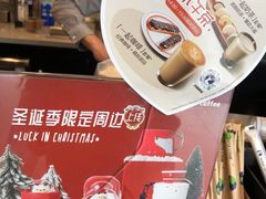 -瑞幸咖啡(杭州绿地中央店)
