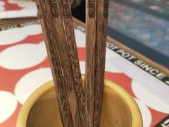 -文立新麻辣烫(合生汇21街区店)