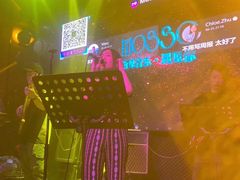 -MOSSO音乐酒吧·Live House(南京西路店)