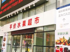 -上海长途汽车客运总站