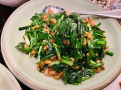 -大理实力希尔顿酒店•御玺中餐厅