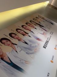 -深圳米兰柏羽医疗美容医院