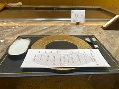 -松临·铁板烧&Omakase(神农店)