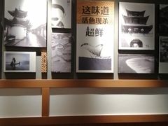 -江渔儿酸菜鱼(奥园广场金发购物中心店)