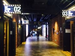 -CGV影城(壹方城IMAX店)