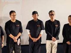 -英皇电影城(英皇集团中心IMAX店)
