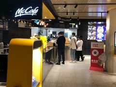 -麦当劳(国际社区店)