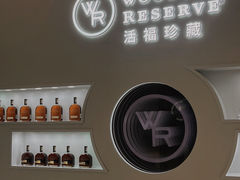 -上海静安洲际酒店
