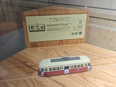-大连市规划展示中心