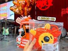 -胡桃里音乐酒馆(华侨城创意园店)
