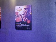 -VR 间客漫·PS电玩·虚拟现实包间游戏电竞(街道口店)