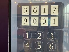 -新世界百货(顺义店)