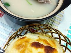 -虢州羊肉馆(三门峡店)