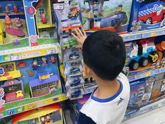 -TOYSRUS玩具反斗城(正大广场店)