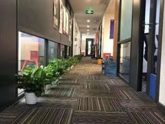 -环球雅思托福SAT留学语言培训学校(高新校区)