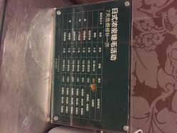 悦·指间美甲(建外SOHO店)-悦指间美甲美睫